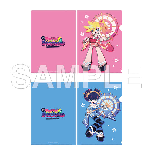 『New PANTY & STOCKING with GARTERBELT』クリアファイルセット 和装ver.